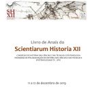 Logo SH12